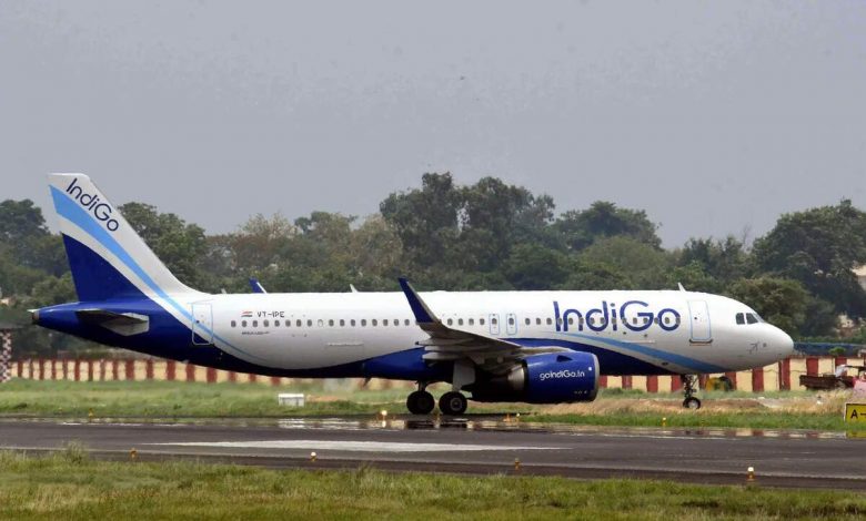 indigo-fuel-charge-change