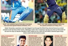 ipl-match-fans-surround-yalina