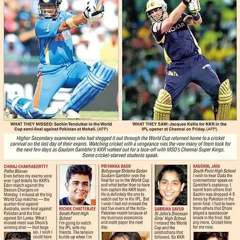 ipl-match-fans-surround-yalina