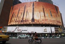 iran-attacks-central-israel