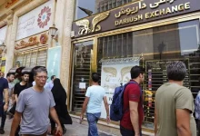 iran-business-earnings-war