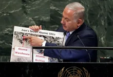 iran-nuclear-power-ending-netanyahu-live