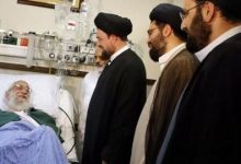 iran-supreme-leader-gay-allegations