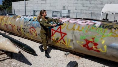 iran-us-israel-attack-information