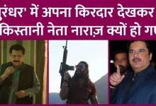 jameel-jamali-reaction-dhurandhar-2