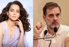 kangana-rahul-gandhi-parliament-comments