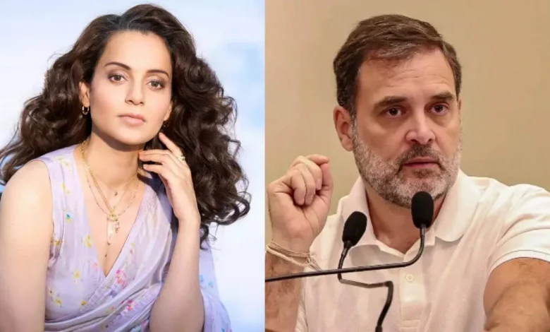 kangana-rahul-gandhi-parliament-comments