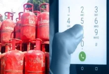 lpg-missed-call-booking