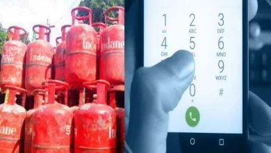 lpg-missed-call-booking