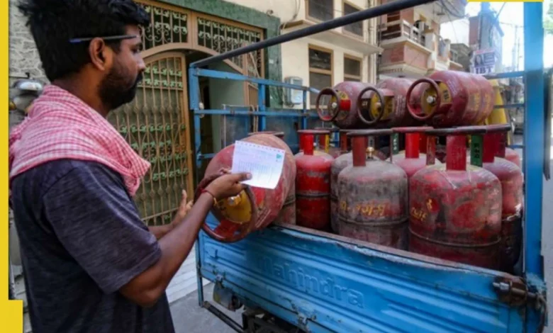 lpg-new-rule-connection-deactivation