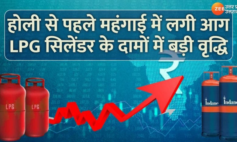 lpg-shortage-share-price-increase