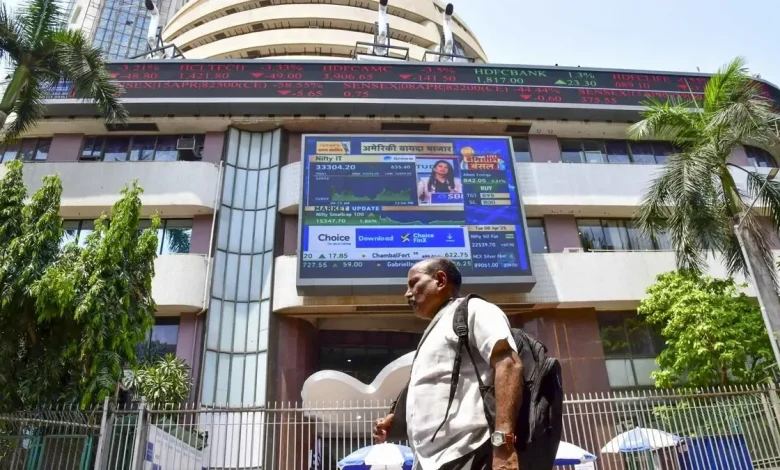 mahavir-jayanti-stock-market-closure