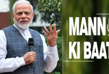 mann-ki-baat-pm-modi-war