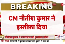 mlc-resignation-and-rajya-sabha-oath