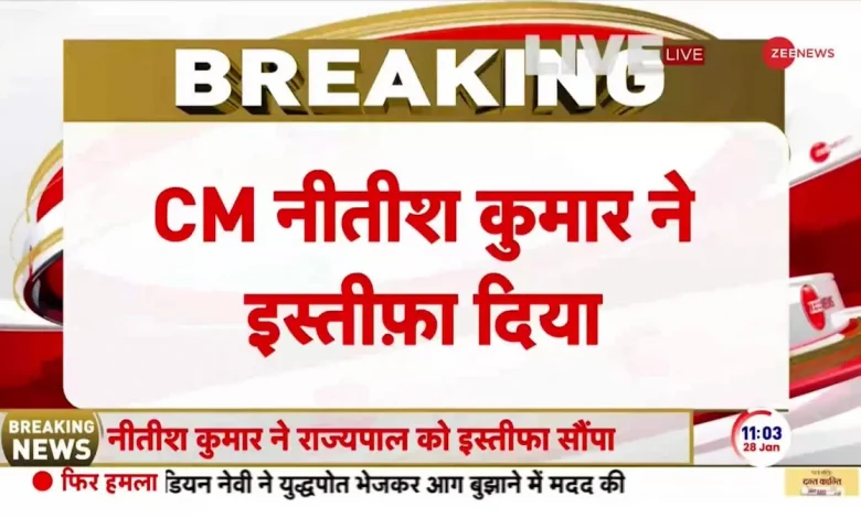 mlc-resignation-and-rajya-sabha-oath