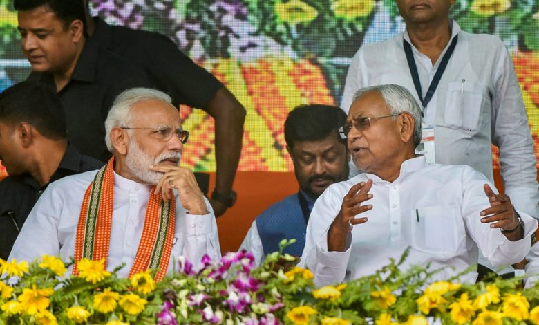 modi-options-for-nitish-kumar-honor