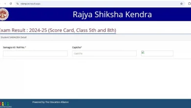 mp-board-5-8-result-2026