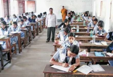 mp-board-5th-8th-class-results