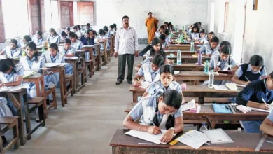 mp-board-5th-8th-class-results