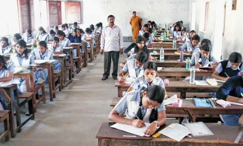 mp-board-5th-8th-class-results