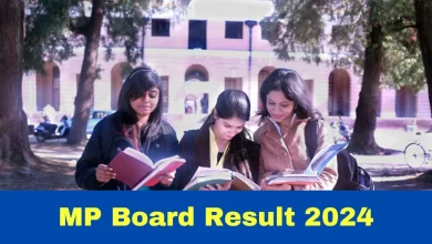 mp-board-5th-8th-result-2026-1309
