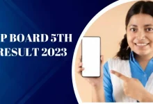 mp-board-5th-8th-result-2026