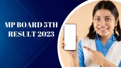 mp-board-5th-8th-result-2026