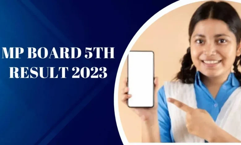 mp-board-5th-8th-result-2026