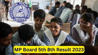 mp-board-5th-8th-results-2026