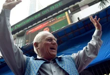 multibagger-stock-gained-4-crore