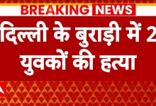 murder-illegal-relationship-suspect