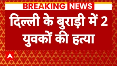 murder-illegal-relationship-suspect