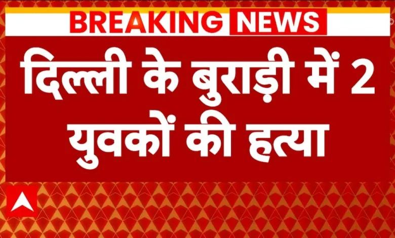 murder-illegal-relationship-suspect