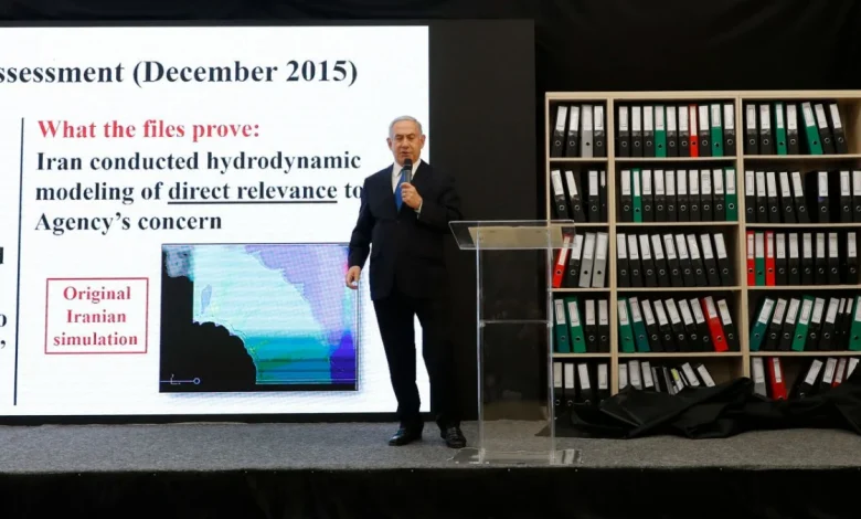 netanyahu-iran-nuclear-capacity-weather-change