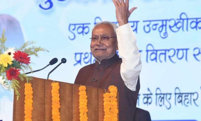 nitish-kumar-nishant-kumar-entry-uncertainty