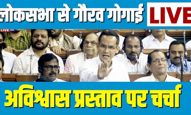 om-birla-no-confidence-motion-2026