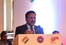 opposition-moves-to-remove-cec-gyanesh-kumar