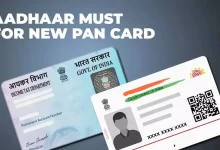 pan-card-new-rules-april-2024-5309
