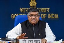 parliament-budget-session-2026-6926