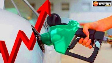 petrol-diesel-prices-rajasthan-october-2023
