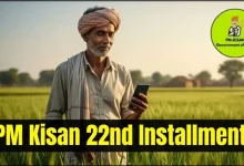 pm-kisan-22nd-installment-issue