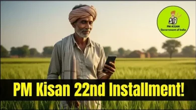 pm-kisan-22nd-installment-issue