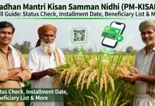 pm-kisan-samman-nidhi-22nd-installment