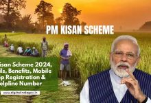 pm-kisan-scheme-22nd-installment-date