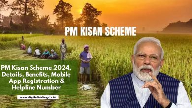 pm-kisan-scheme-22nd-installment-date
