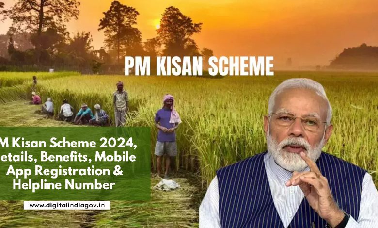 pm-kisan-scheme-22nd-installment-date