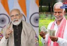 pm-kisan-yojana-22nd-installment-2916