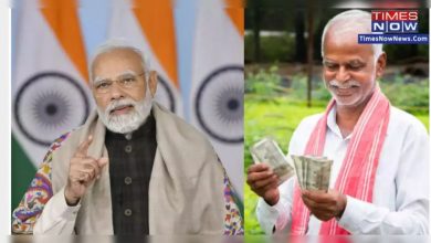 pm-kisan-yojana-22nd-installment-2916