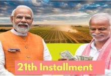 pm-kisan-yojana-live-check-account