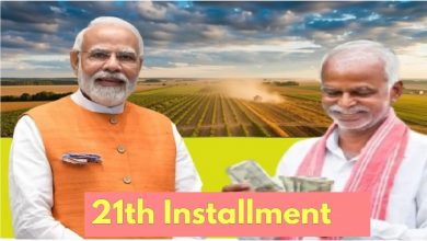 pm-kisan-yojana-live-check-account